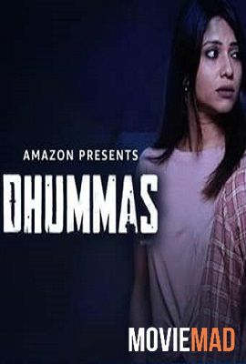 Dhummas (2021) Gujarati 720p 480p HDRip [750mb] [350mb]